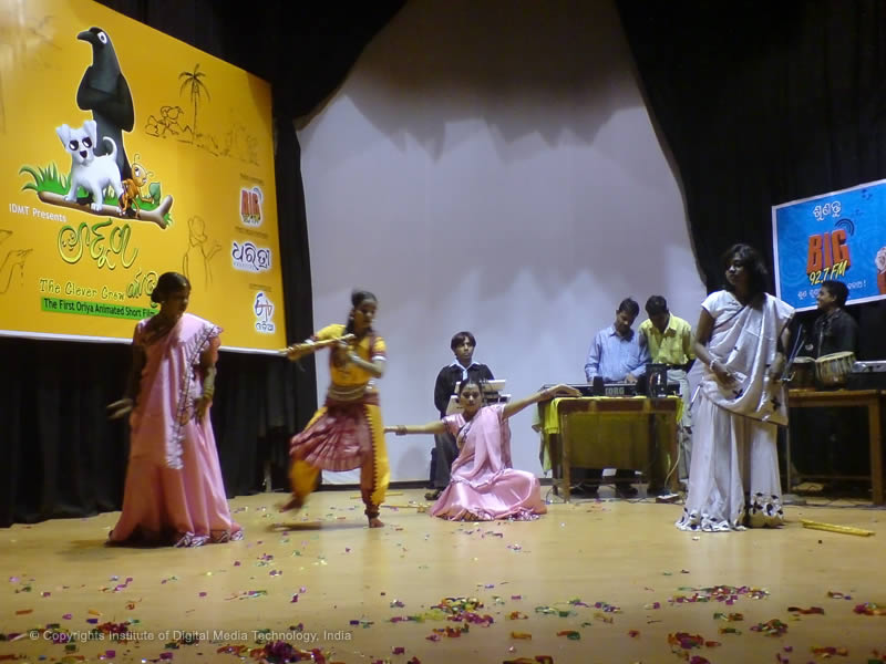 Musical Performance by IDMT students on occasion of Chatura Kau release at Jayadev Vaban